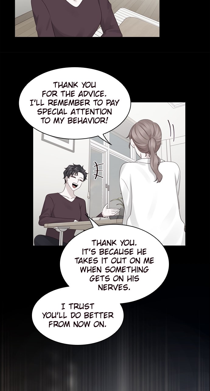 My Exes Fell For Me Chapter 23 - Page 16