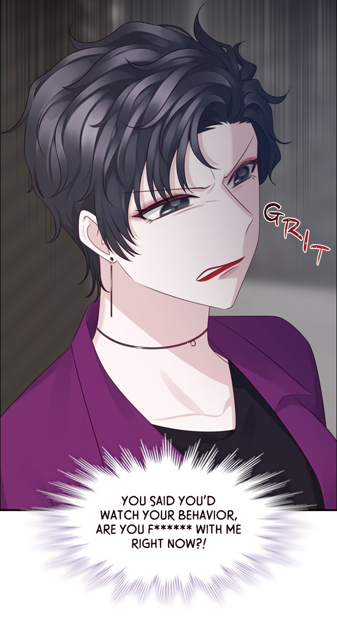 My Exes Fell For Me Chapter 23 - Page 17