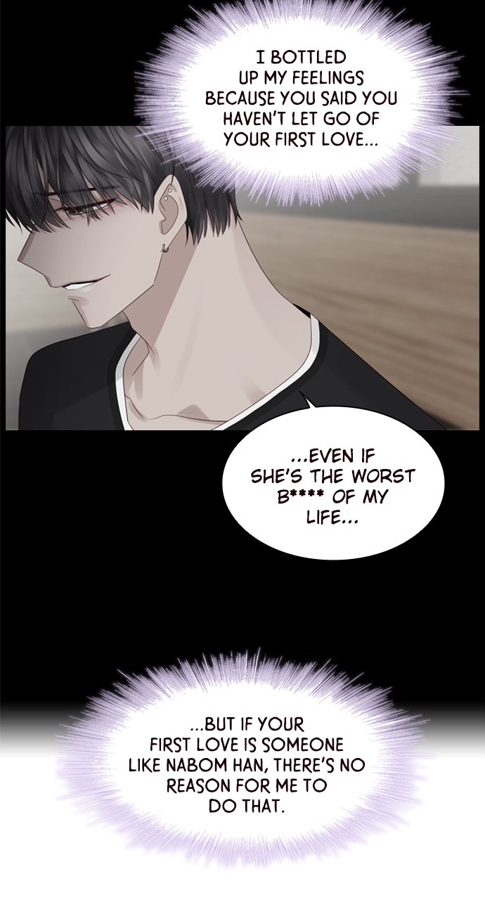 My Exes Fell For Me Chapter 23 - Page 21