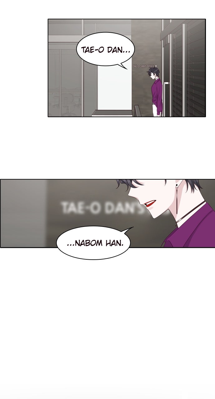 My Exes Fell For Me Chapter 23 - Page 22