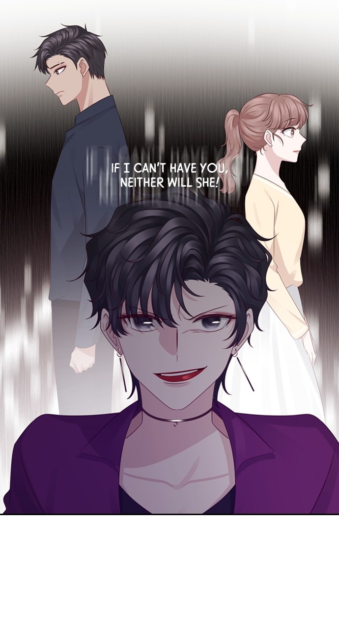 My Exes Fell For Me Chapter 23 - Page 23