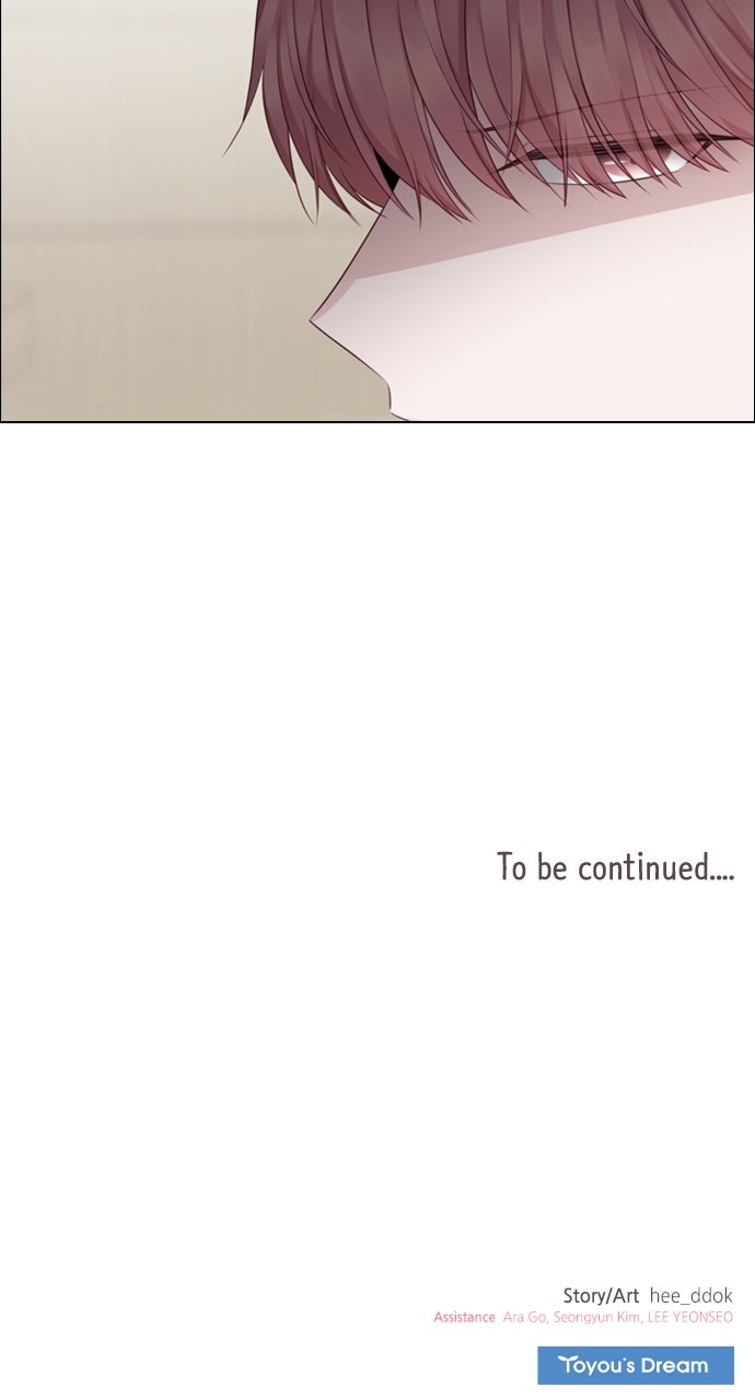 My Exes Fell For Me Chapter 23 - Page 59