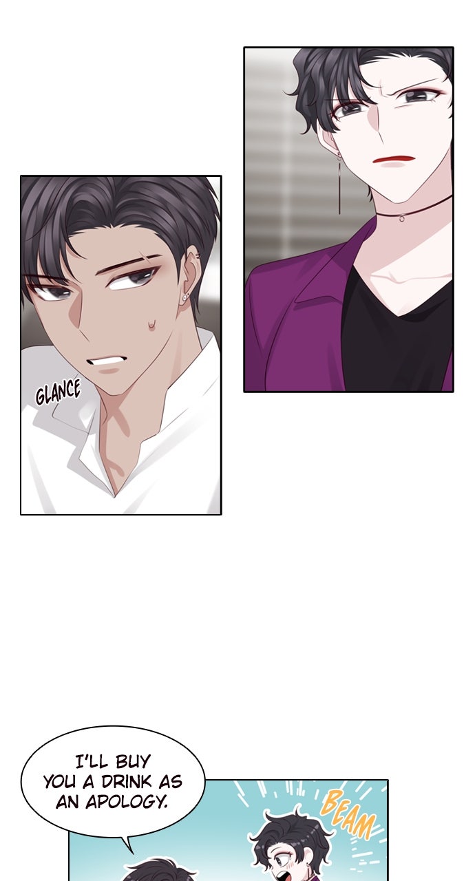 My Exes Fell For Me Chapter 23 - Page 9