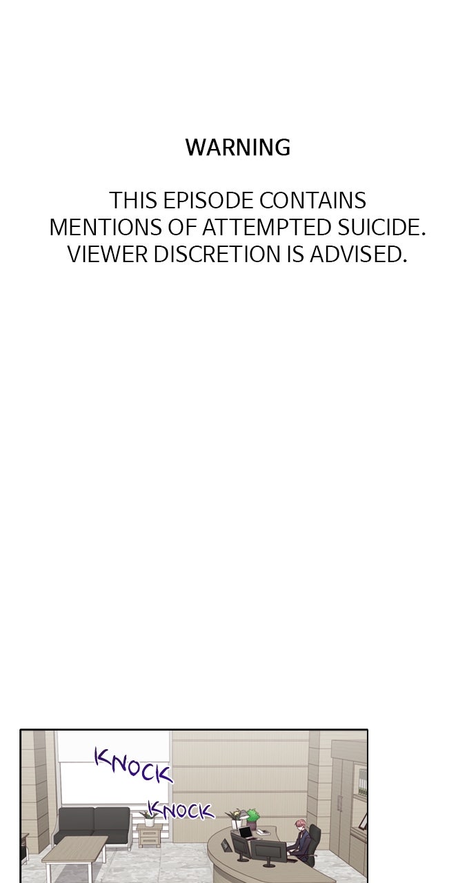 My Exes Fell For Me Chapter 24 - Page 1