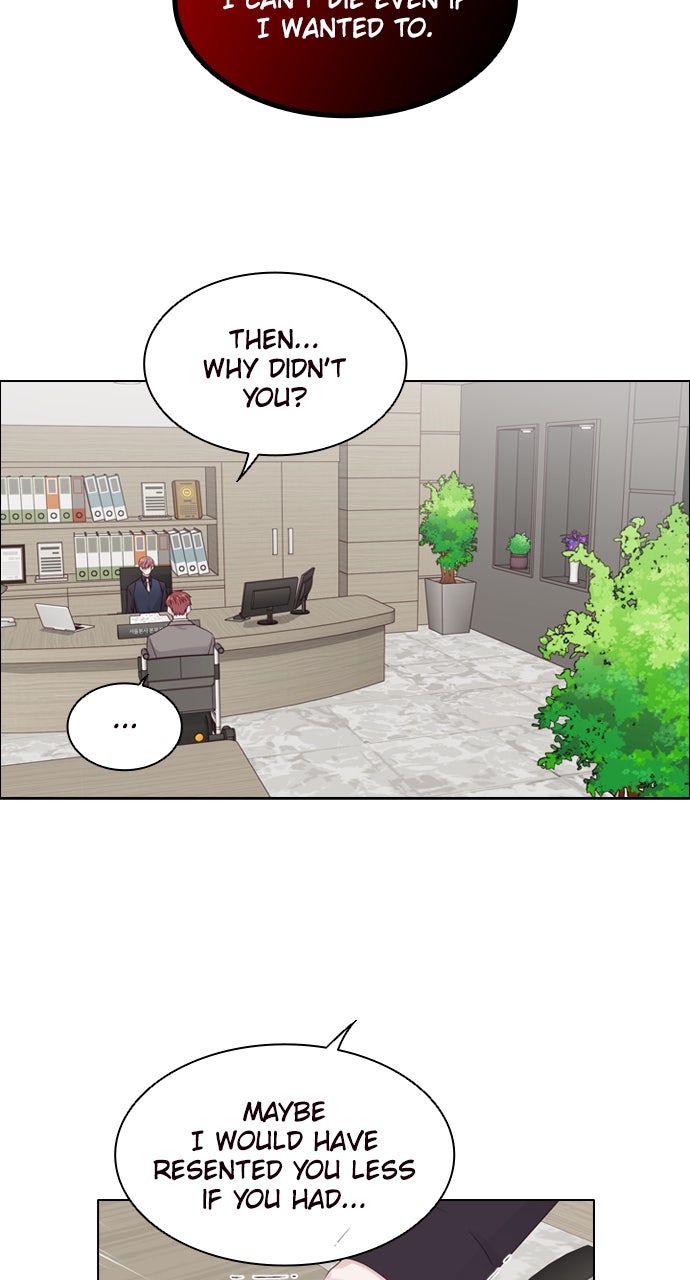 My Exes Fell For Me Chapter 24 - Page 13