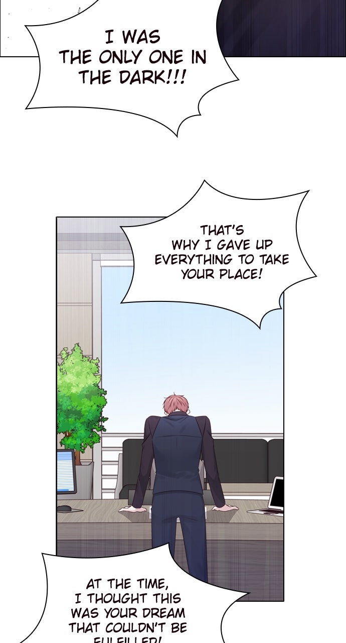 My Exes Fell For Me Chapter 24 - Page 17
