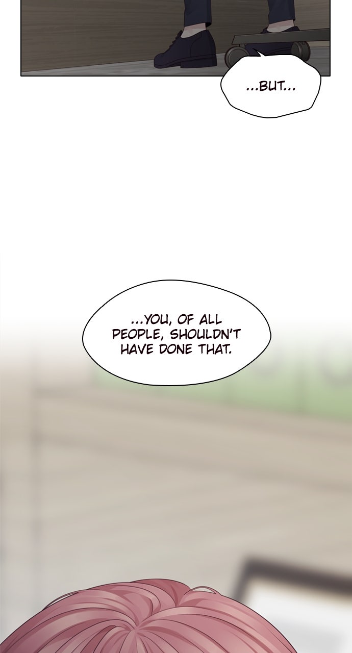 My Exes Fell For Me Chapter 24 - Page 21