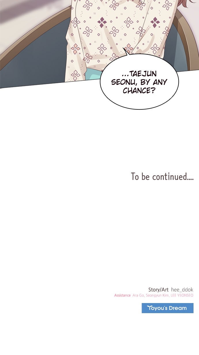 My Exes Fell For Me Chapter 24 - Page 54