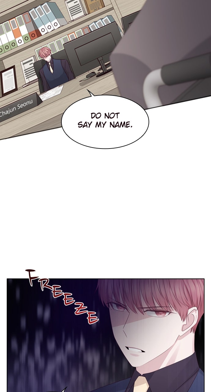 My Exes Fell For Me Chapter 24 - Page 7