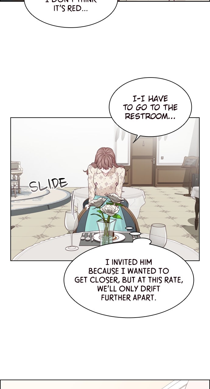 My Exes Fell For Me Chapter 25 - Page 15