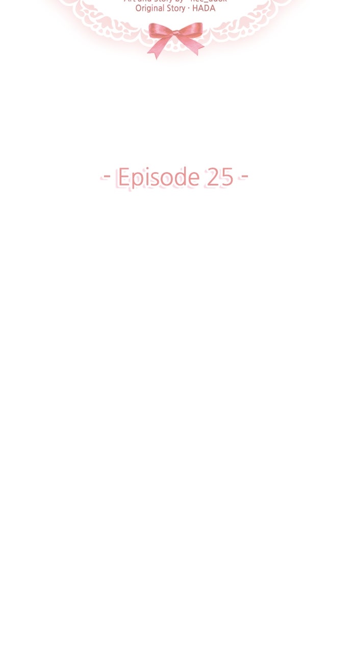 My Exes Fell For Me Chapter 25 - Page 3