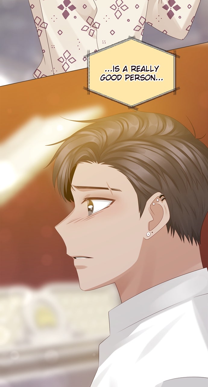 My Exes Fell For Me Chapter 26 - Page 13