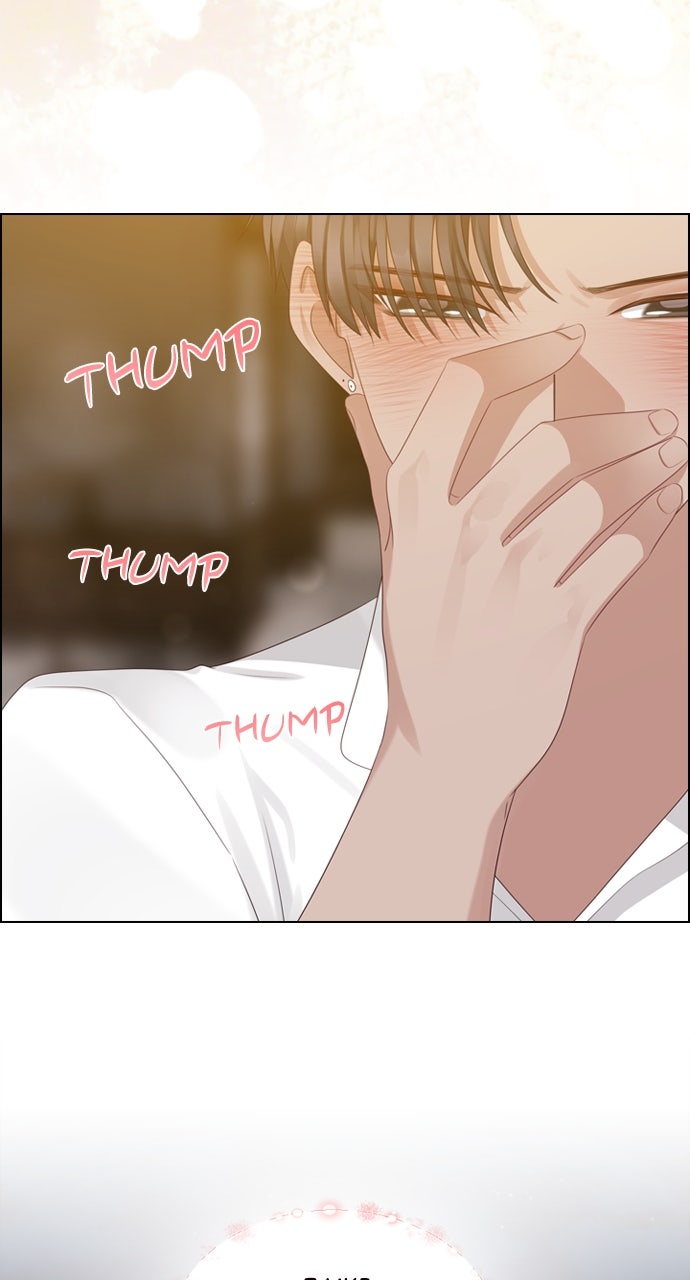 My Exes Fell For Me Chapter 26 - Page 17