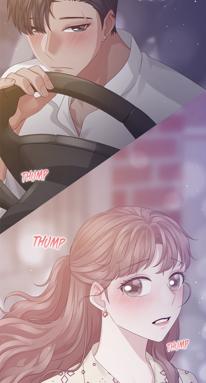 My Exes Fell For Me Chapter 26 - Page 45