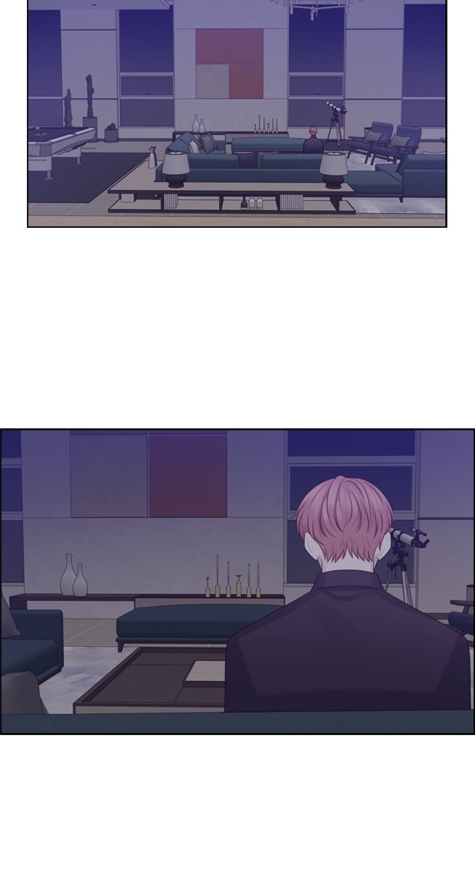 My Exes Fell For Me Chapter 26 - Page 49
