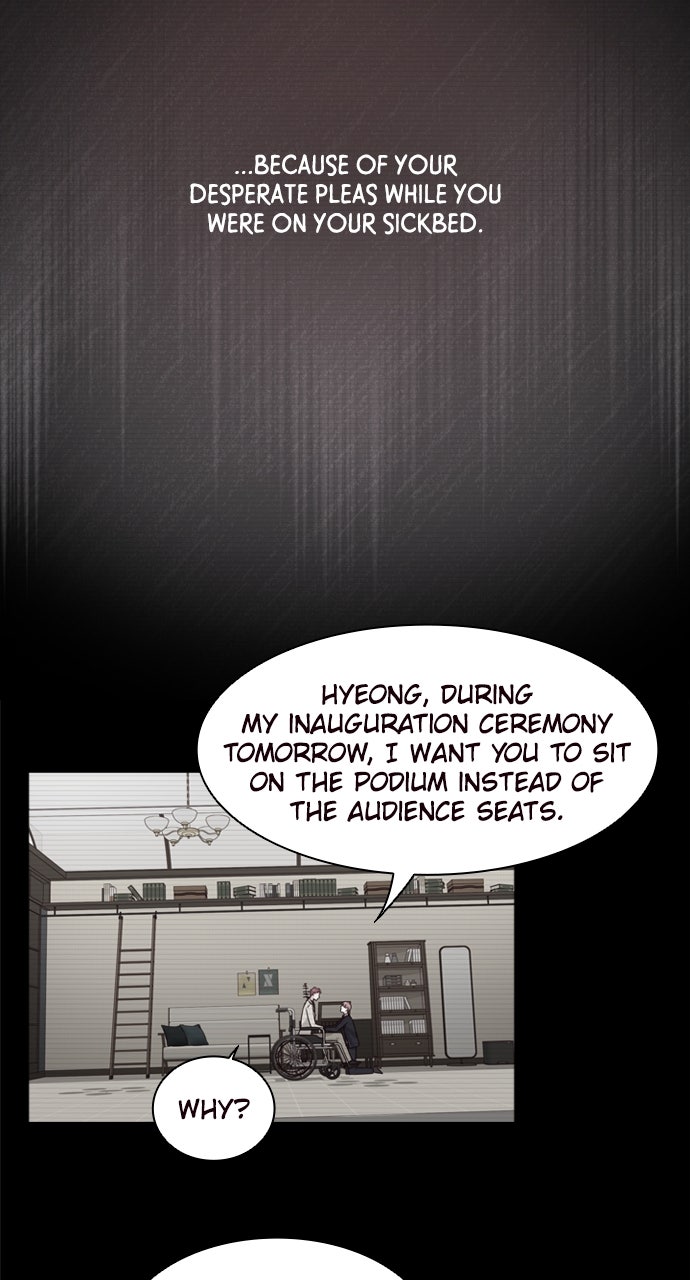 My Exes Fell For Me Chapter 26 - Page 53