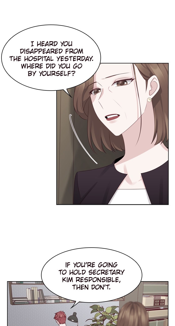 My Exes Fell For Me Chapter 29 - Page 23