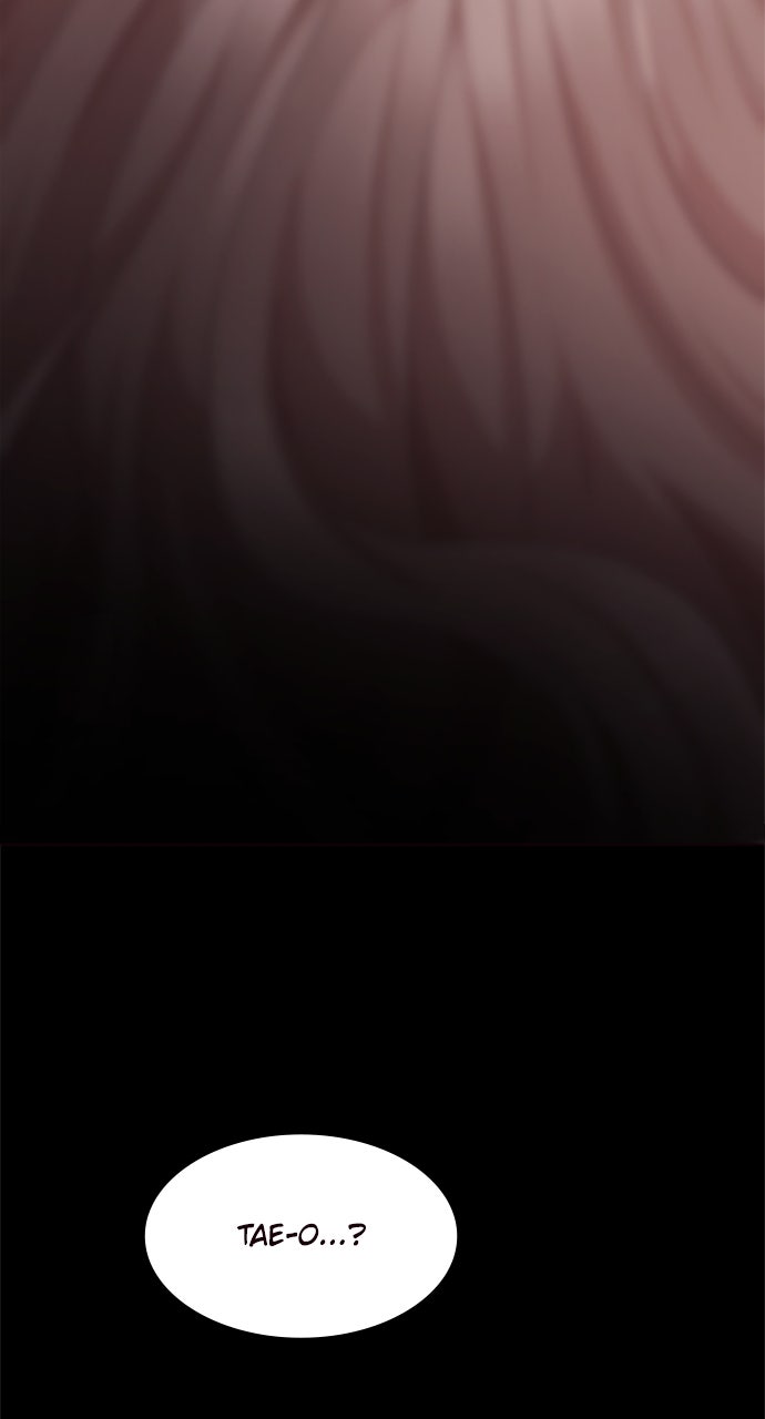 My Exes Fell For Me Chapter 29 - Page 73
