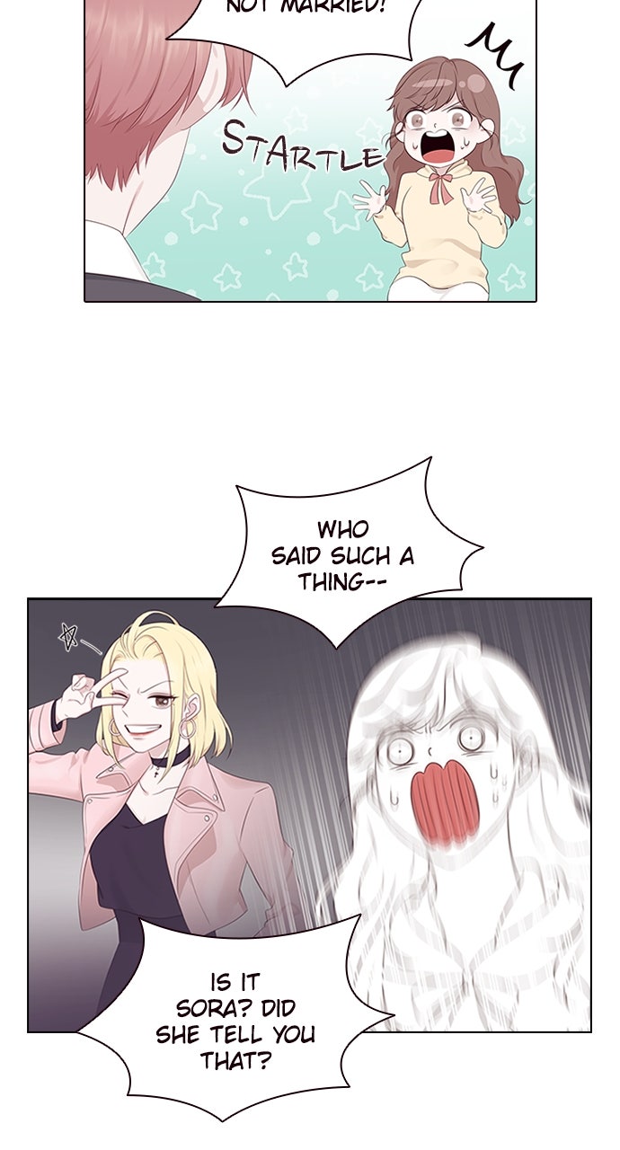 My Exes Fell For Me Chapter 3 - Page 14