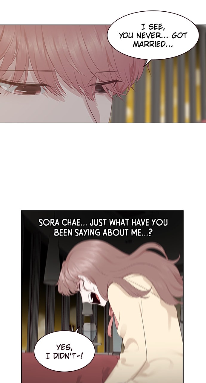 My Exes Fell For Me Chapter 3 - Page 15
