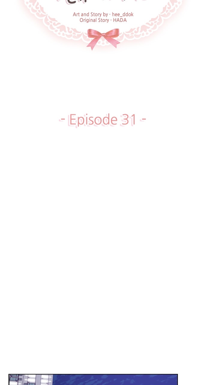 My Exes Fell For Me Chapter 31 - Page 21