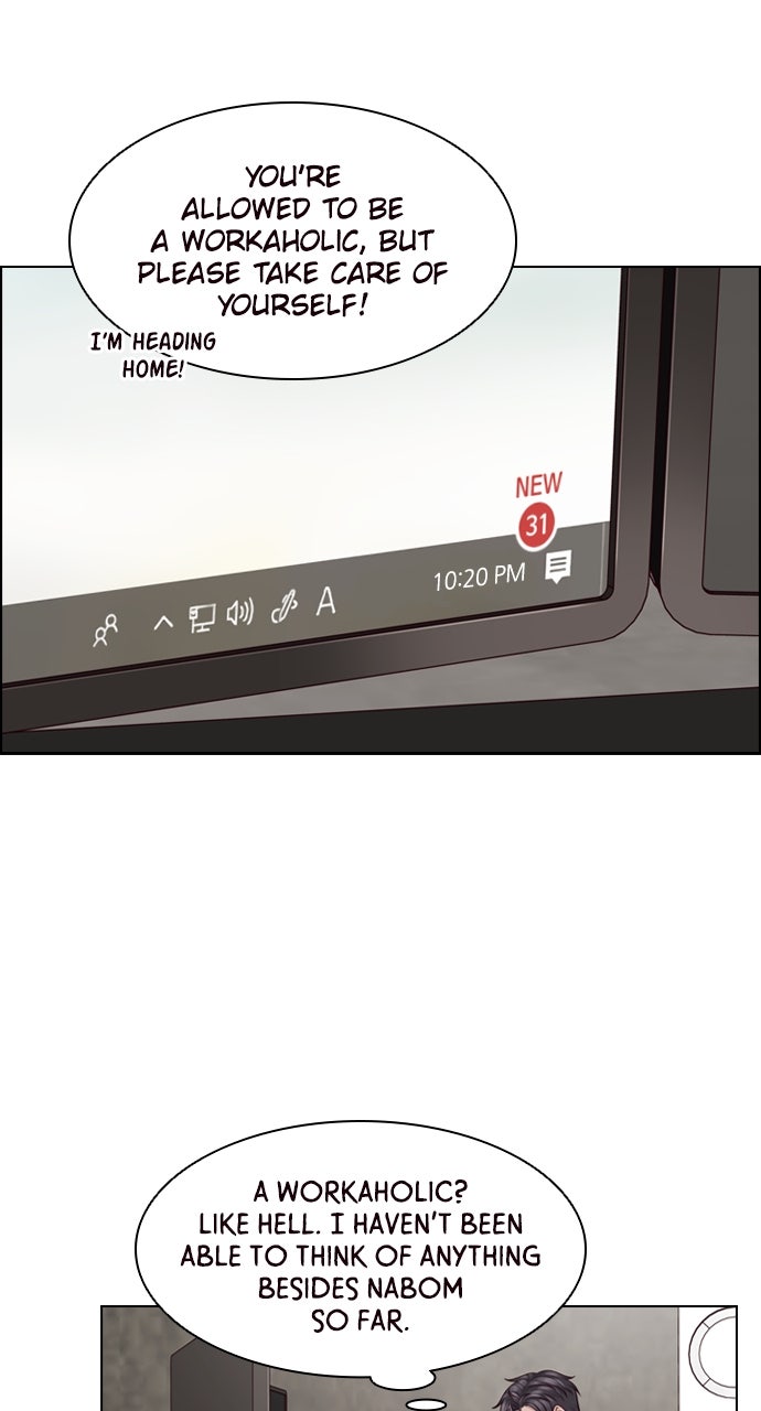 My Exes Fell For Me Chapter 31 - Page 23