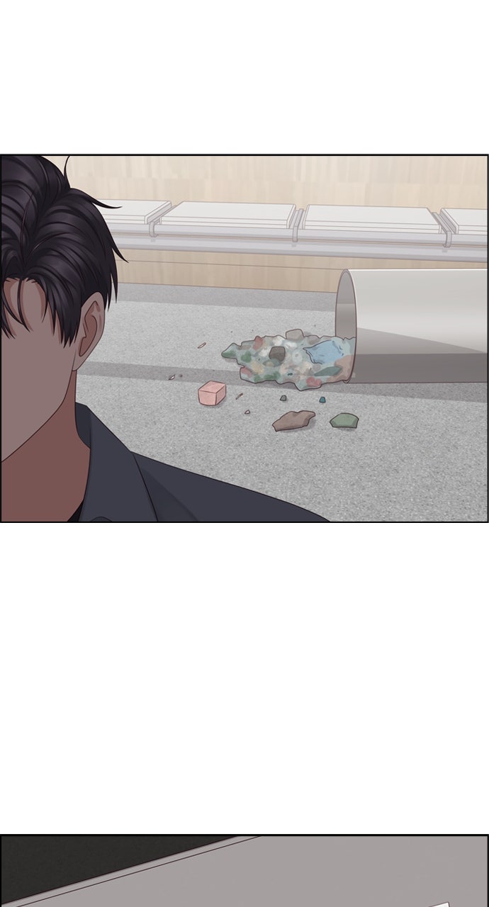 My Exes Fell For Me Chapter 32 - Page 1