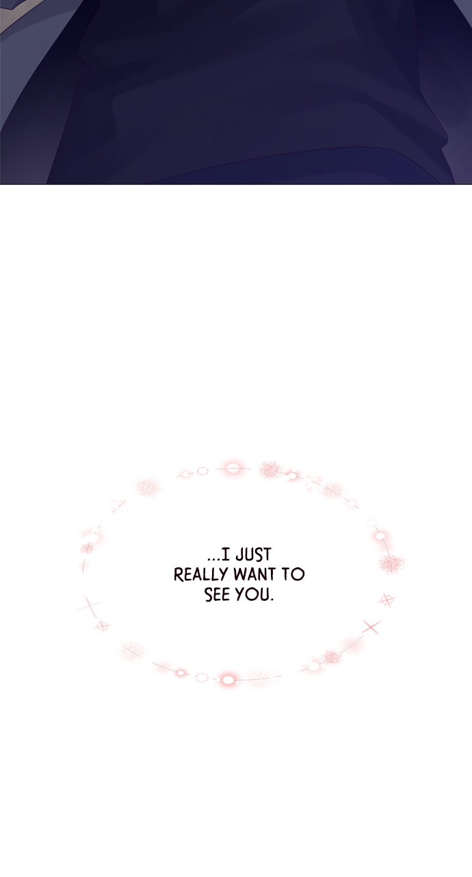 My Exes Fell For Me Chapter 32 - Page 12