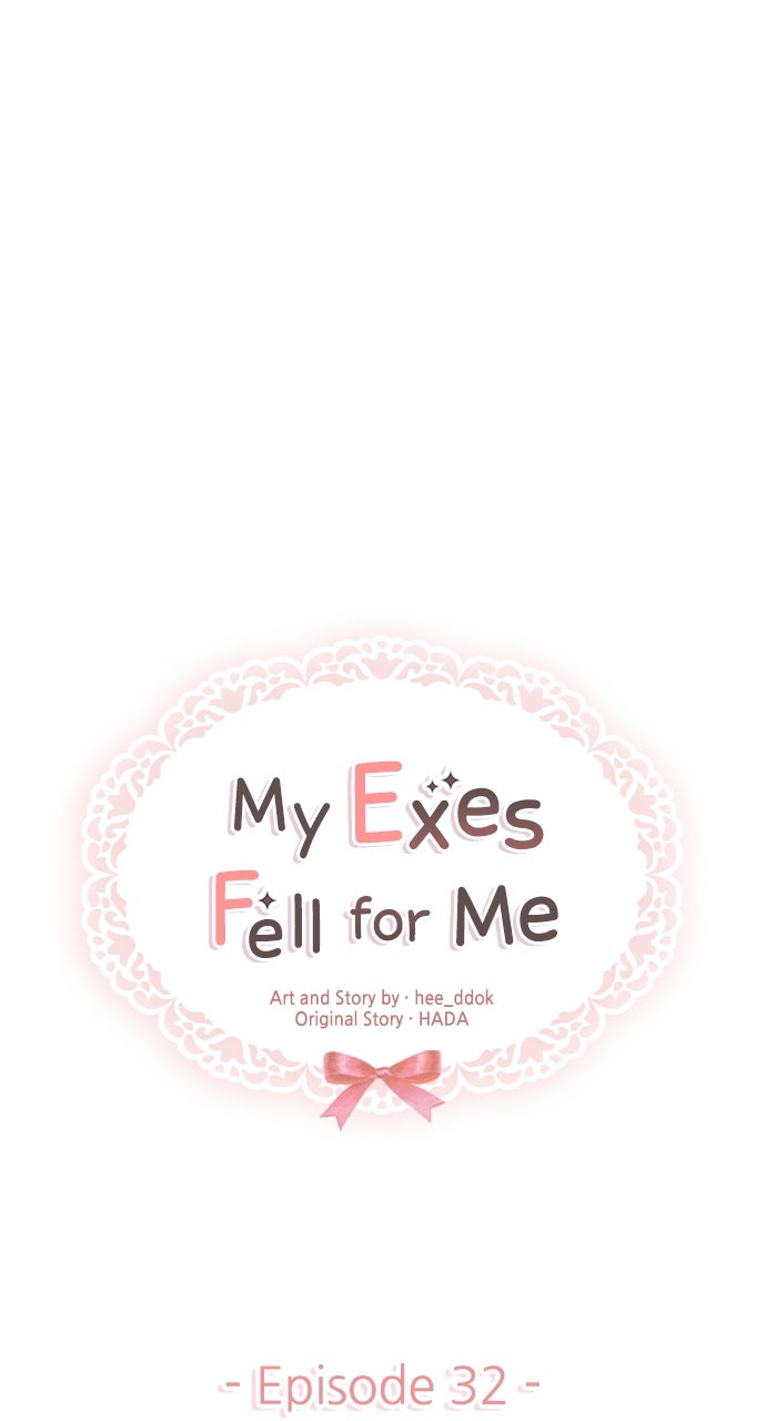 My Exes Fell For Me Chapter 32 - Page 13