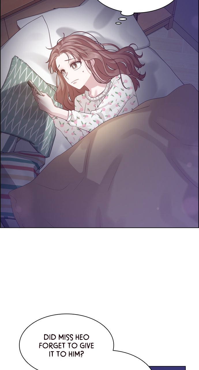 My Exes Fell For Me Chapter 32 - Page 16