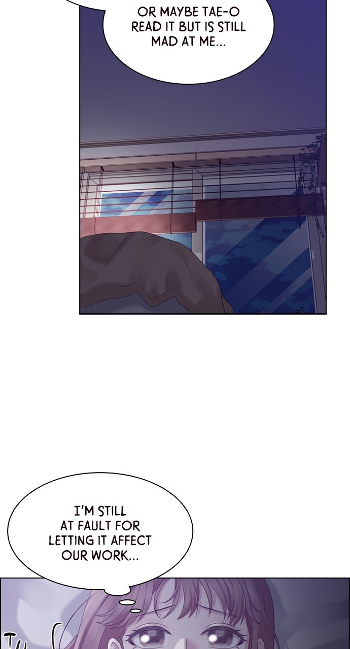 My Exes Fell For Me Chapter 32 - Page 17