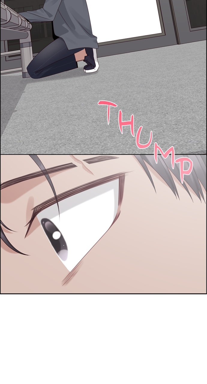 My Exes Fell For Me Chapter 32 - Page 3