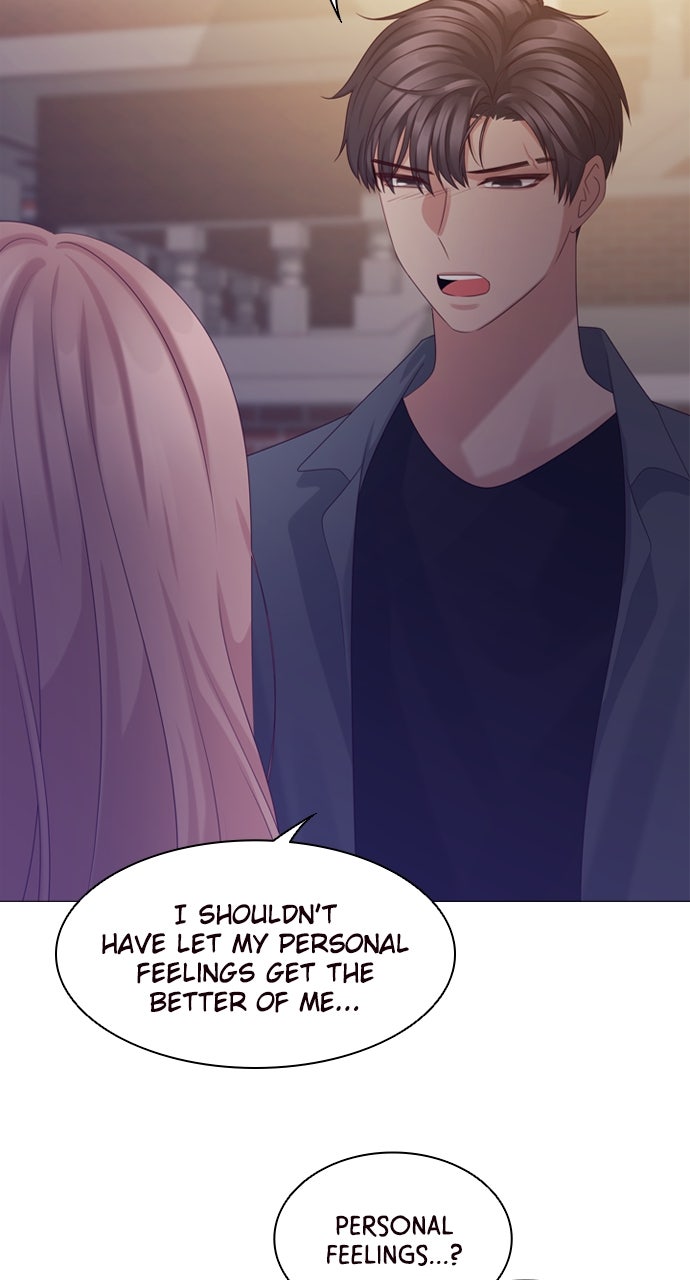 My Exes Fell For Me Chapter 32 - Page 49