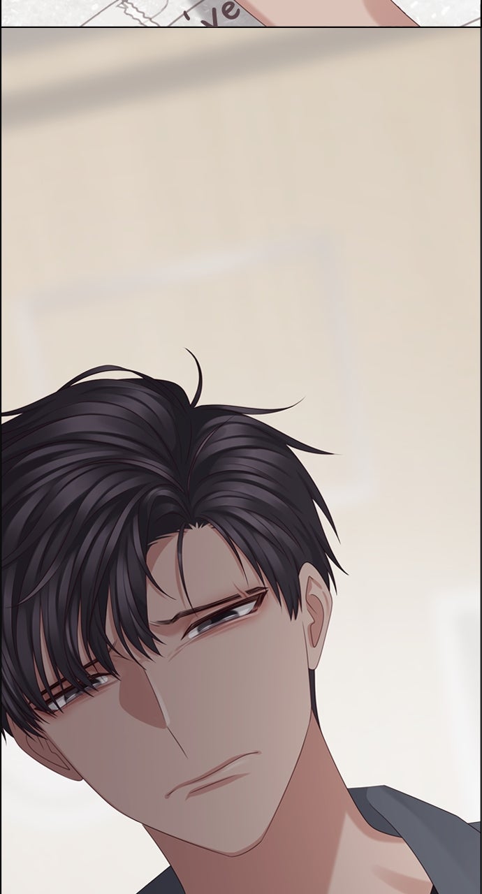My Exes Fell For Me Chapter 32 - Page 6