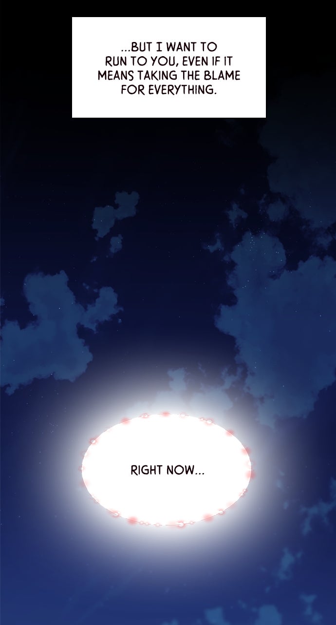 My Exes Fell For Me Chapter 32 - Page 10