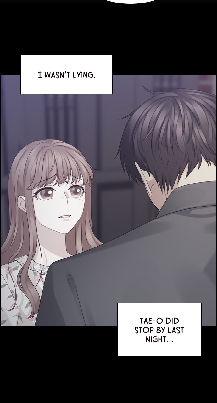 My Exes Fell For Me Chapter 33 - Page 14