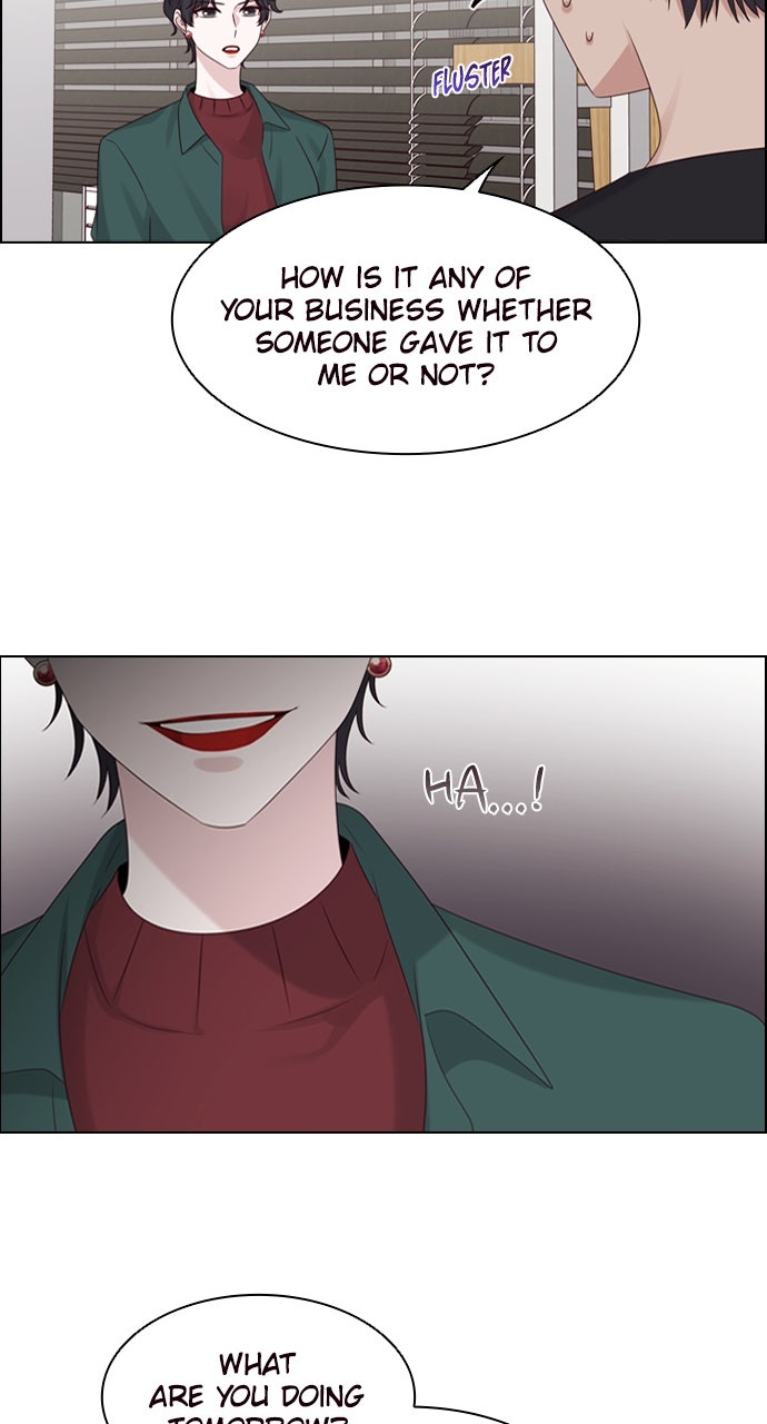 My Exes Fell For Me Chapter 33 - Page 51