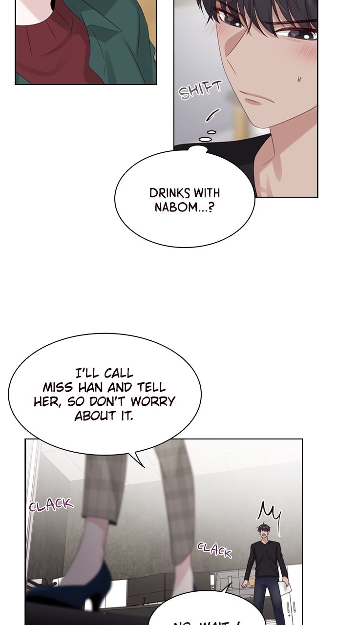 My Exes Fell For Me Chapter 33 - Page 53