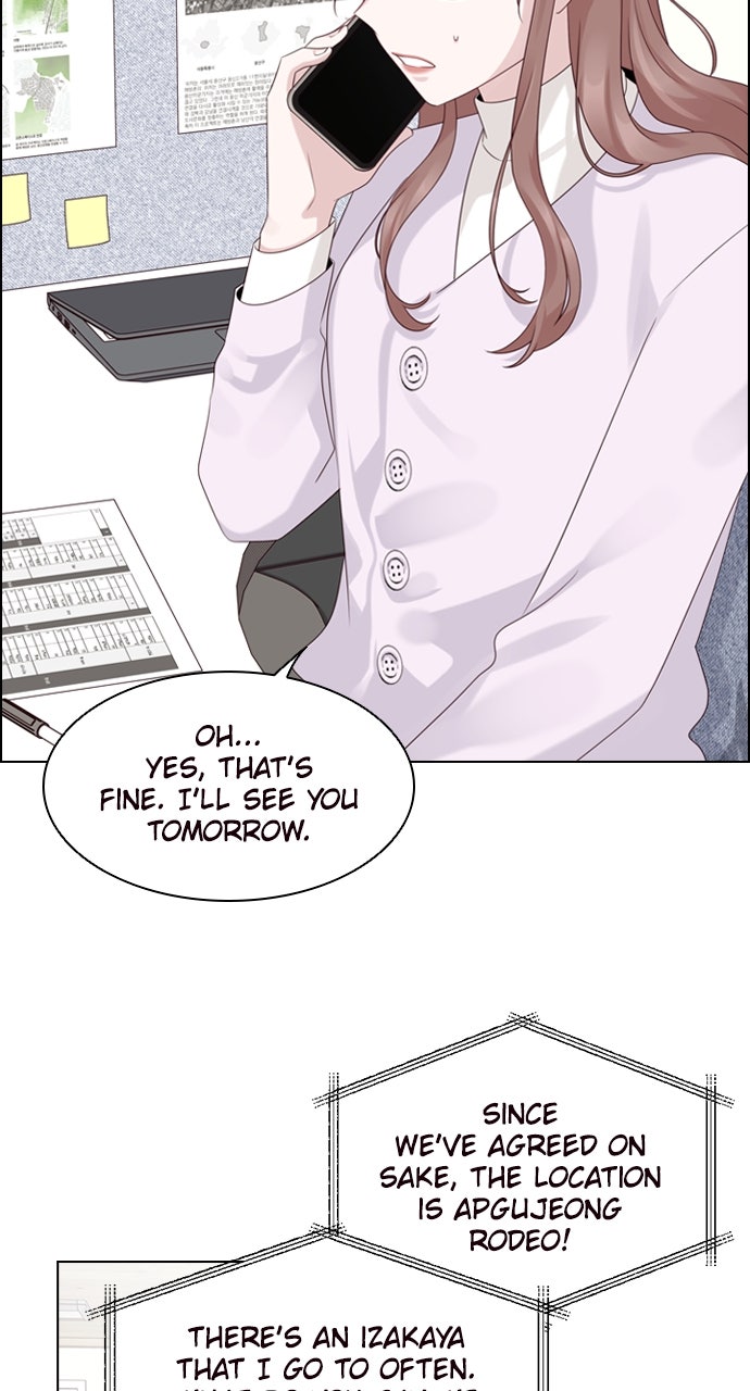My Exes Fell For Me Chapter 34 - Page 16