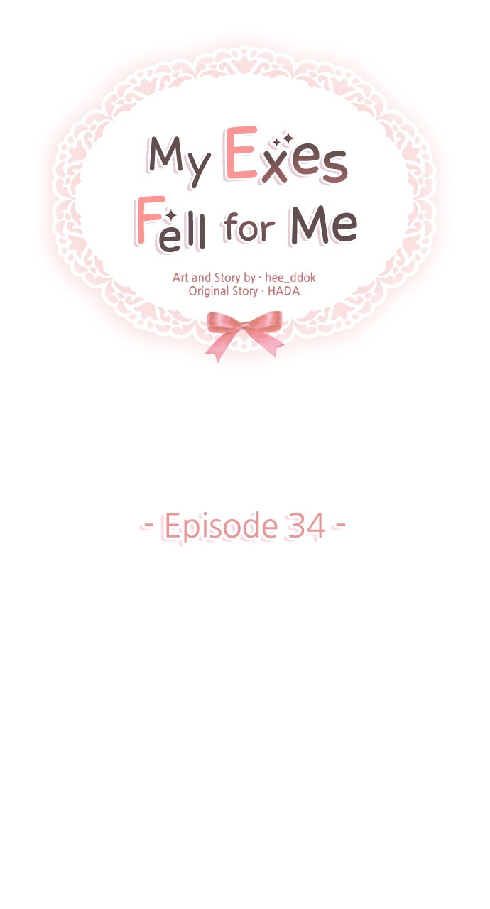 My Exes Fell For Me Chapter 34 - Page 23