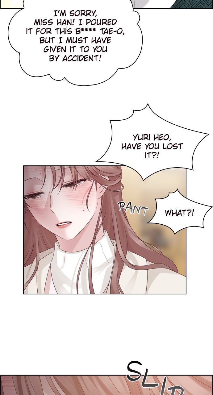 My Exes Fell For Me Chapter 34 - Page 60