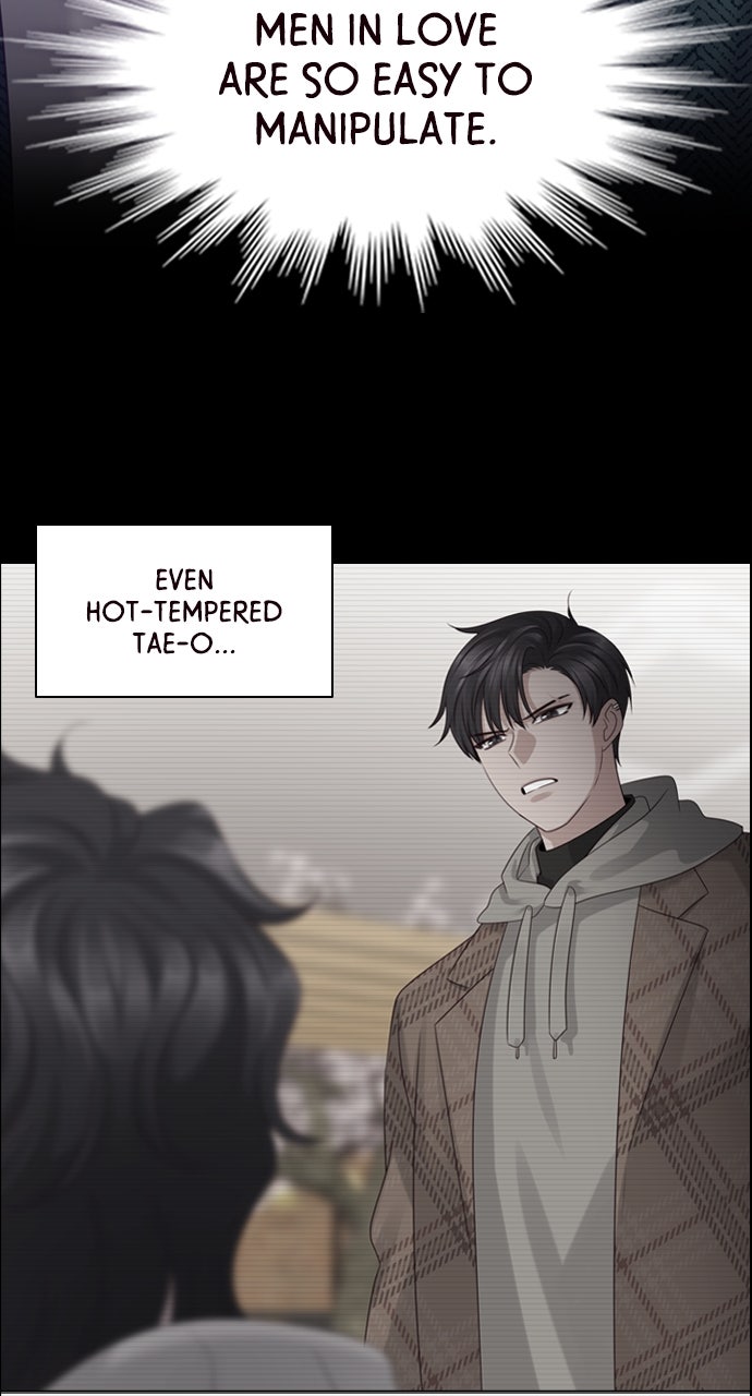 My Exes Fell For Me Chapter 35 - Page 11