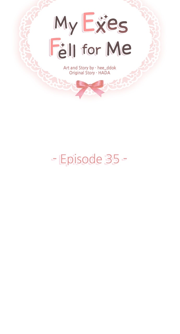 My Exes Fell For Me Chapter 35 - Page 15