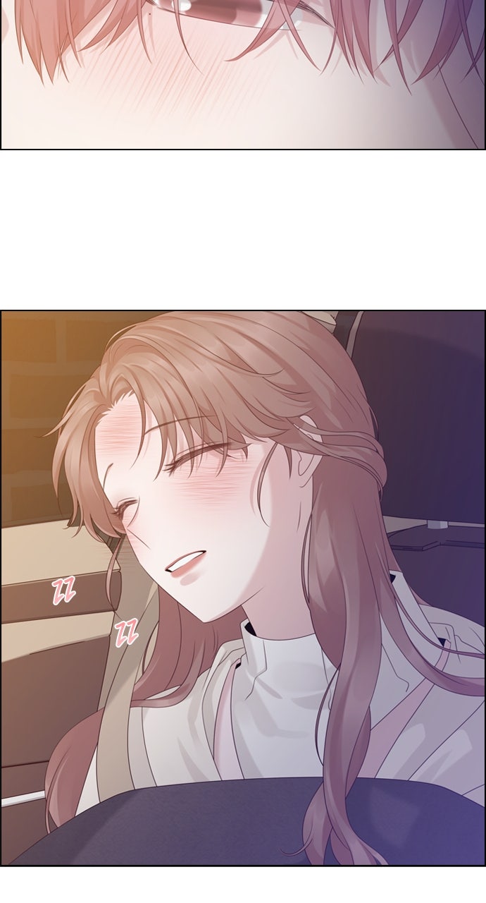 My Exes Fell For Me Chapter 36 - Page 25