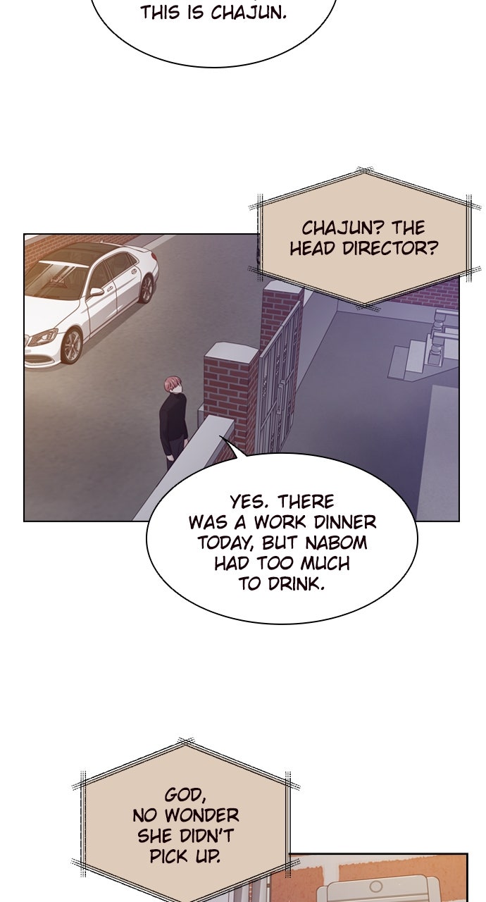 My Exes Fell For Me Chapter 36 - Page 33