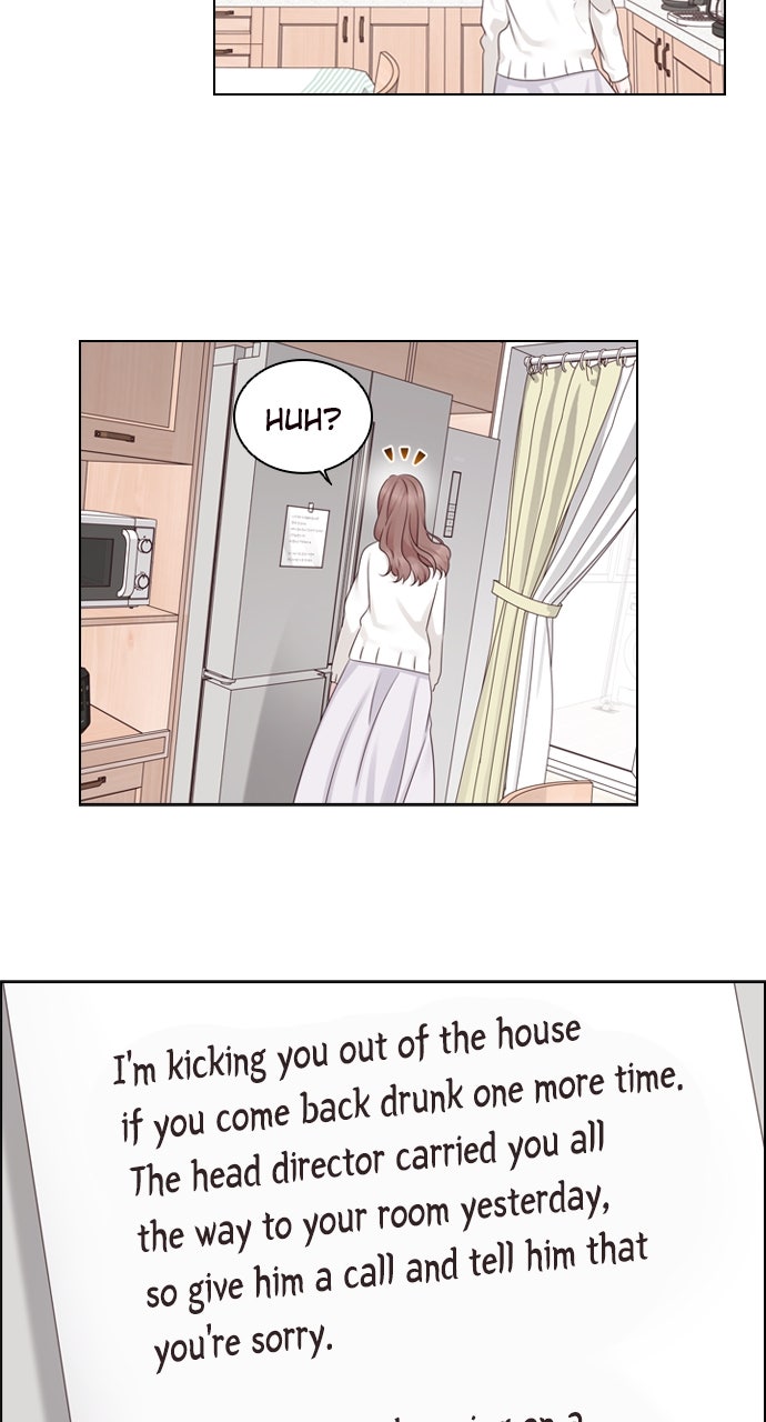 My Exes Fell For Me Chapter 37 - Page 12