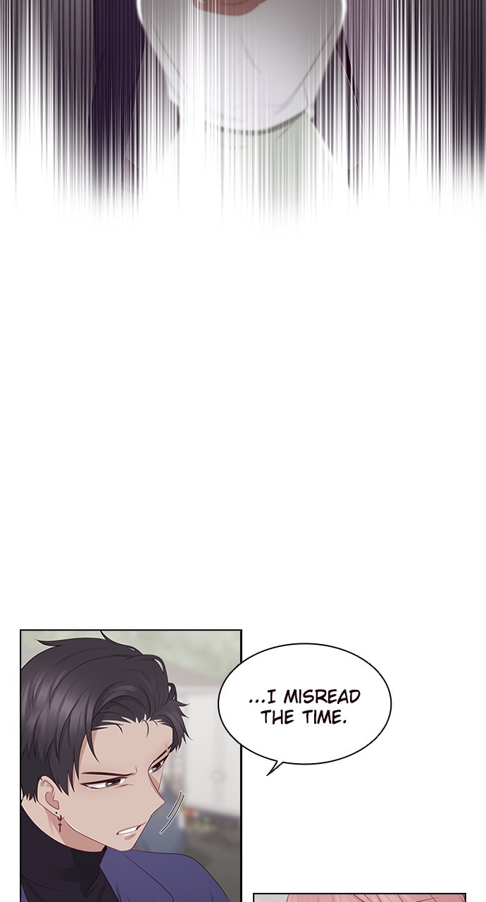 My Exes Fell For Me Chapter 4 - Page 2