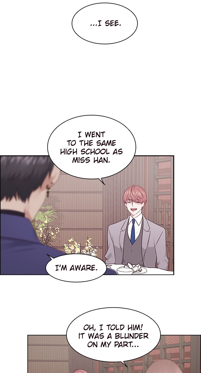 My Exes Fell For Me Chapter 4 - Page 11
