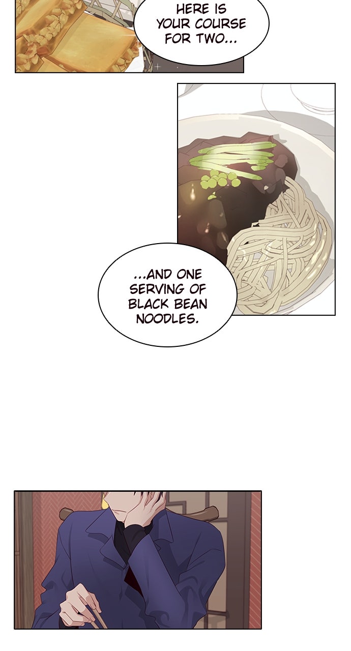 My Exes Fell For Me Chapter 4 - Page 15