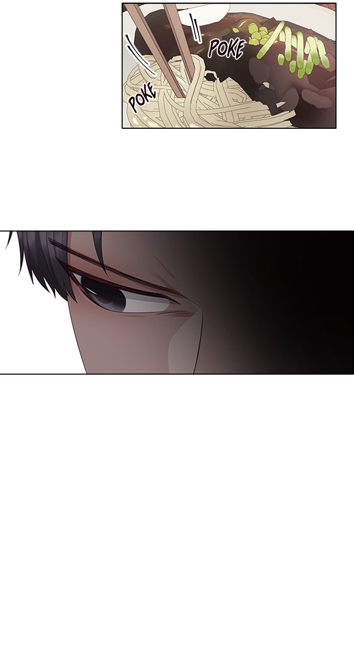 My Exes Fell For Me Chapter 4 - Page 16